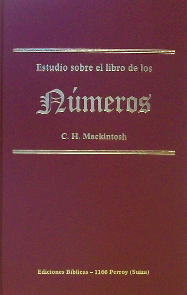 Estudio sobre el libro de los Números