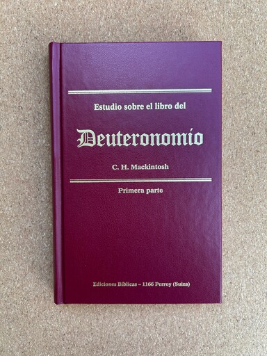 Estudio sobre el libro del Deuteronomio I